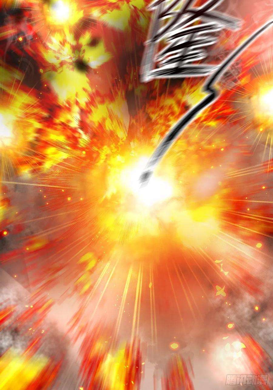 朝西，In or out104话 令人心动的”人类”