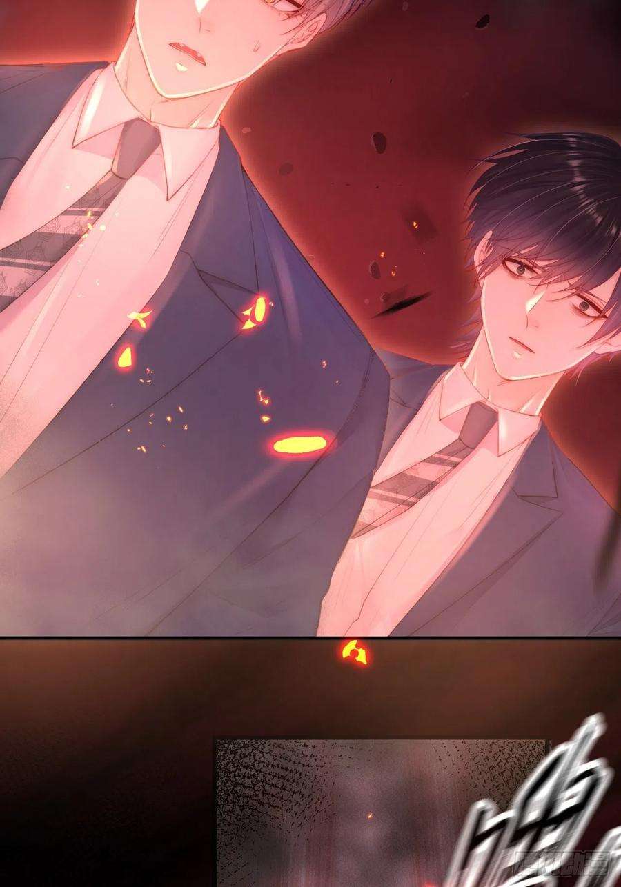 朝西，In or out104话 令人心动的”人类”