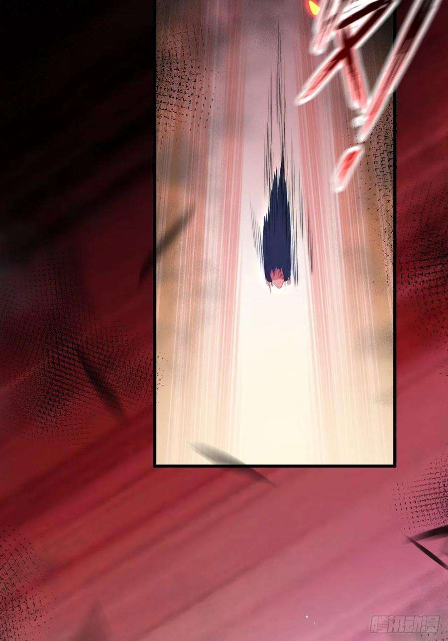 朝西，In or out104话 令人心动的”人类”