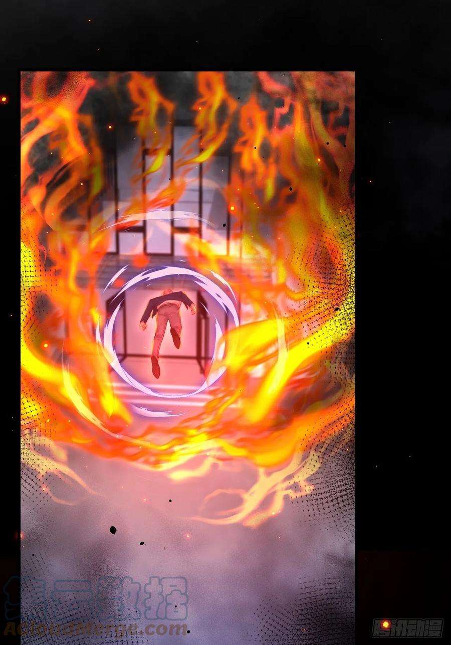 朝西，In or out104话 令人心动的”人类”