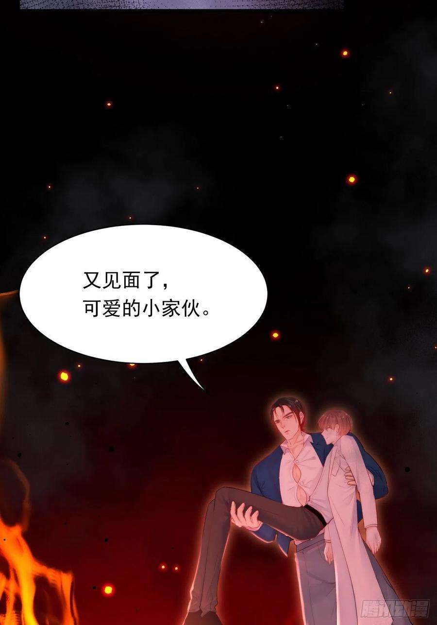 朝西，In or out104话 令人心动的”人类”