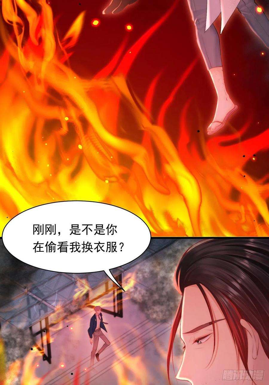 朝西，In or out104话 令人心动的”人类”