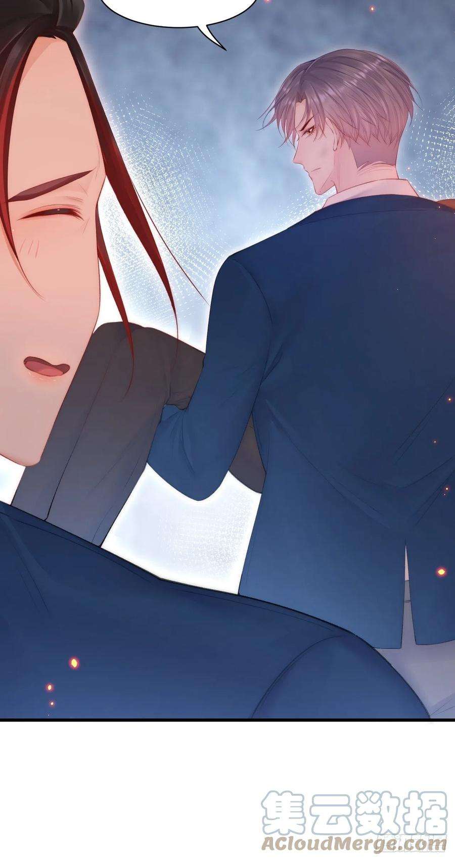 朝西，In or out104话 令人心动的”人类”