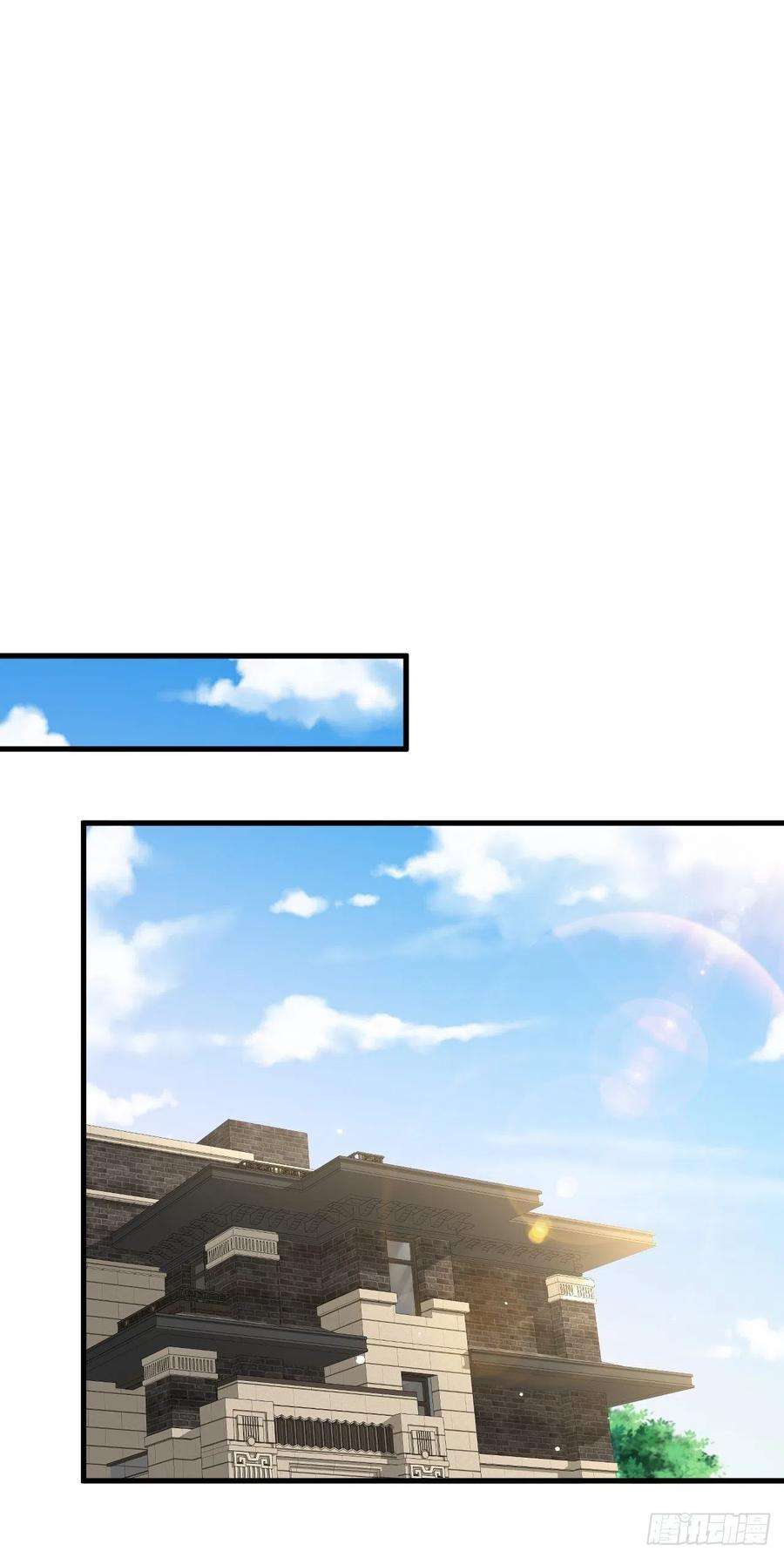 朝西，In or out107话 要要要