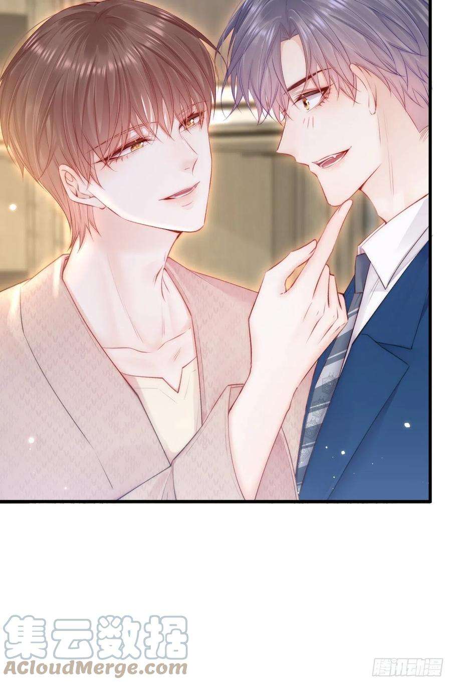 朝西，In or out107话 要要要