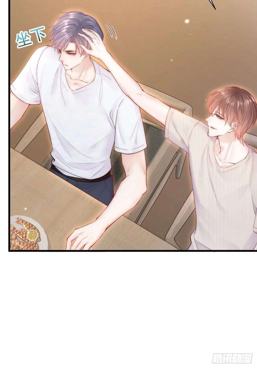 朝西，In or out107话 要要要