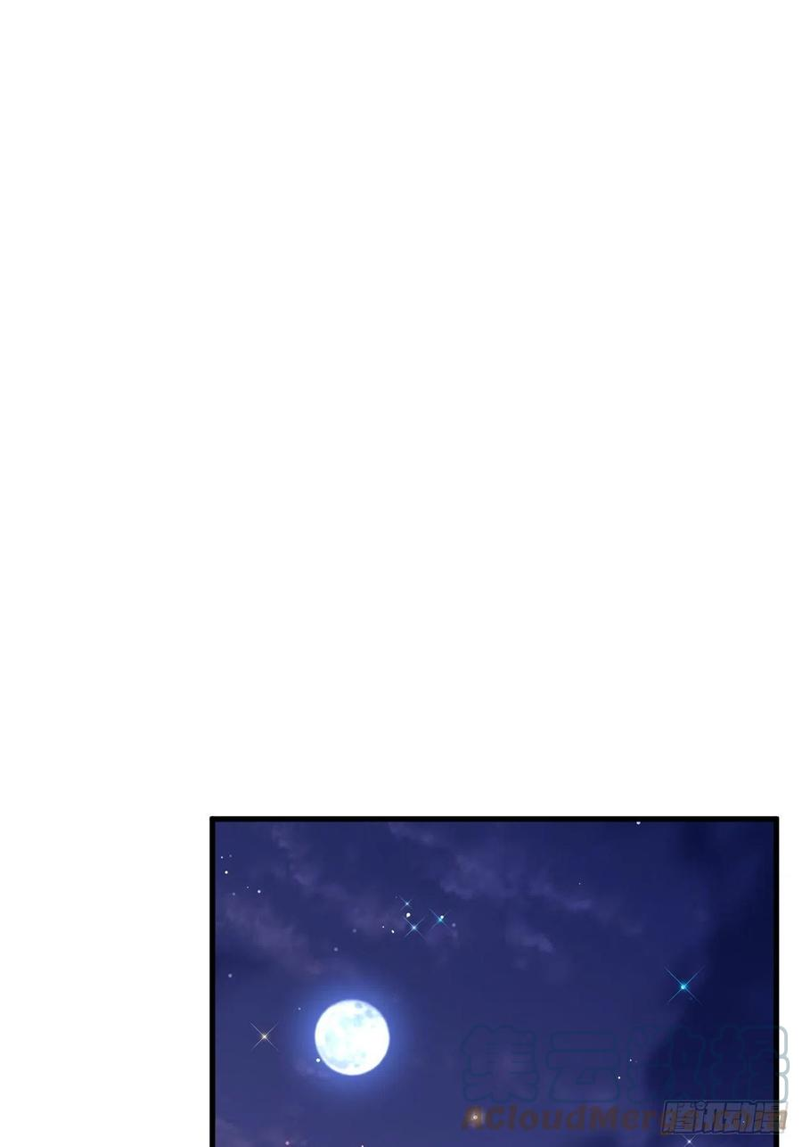 朝西，In or out107话 要要要