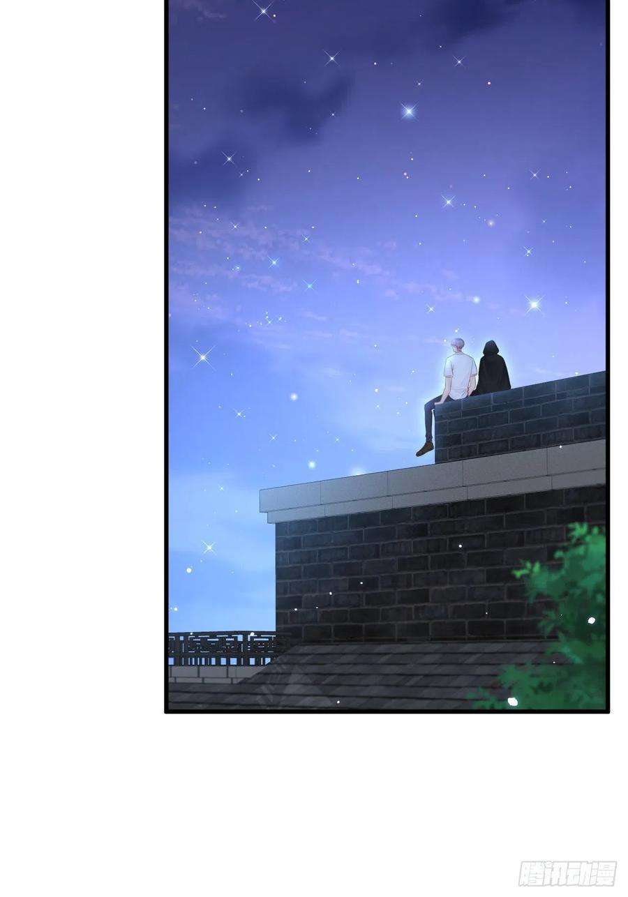 朝西，In or out107话 要要要