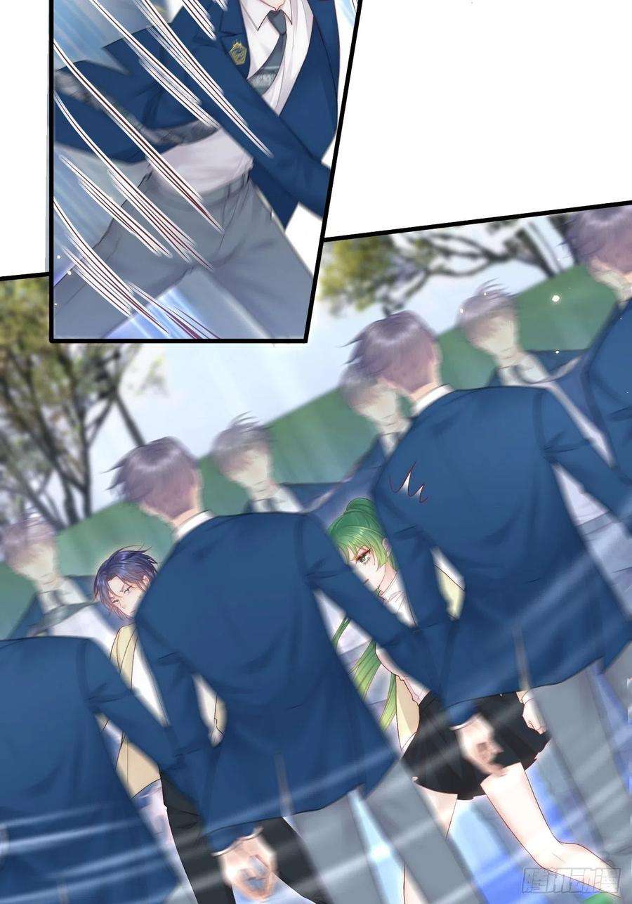 朝西，In or out121话 不如放手一搏