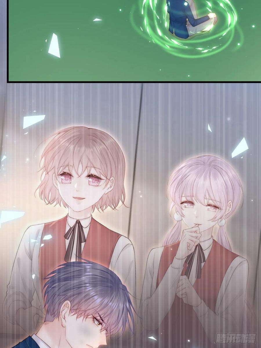 朝西，In or out121话 不如放手一搏