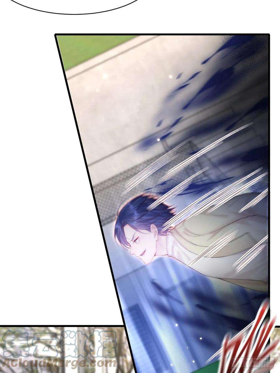 朝西，In or out121话 不如放手一搏