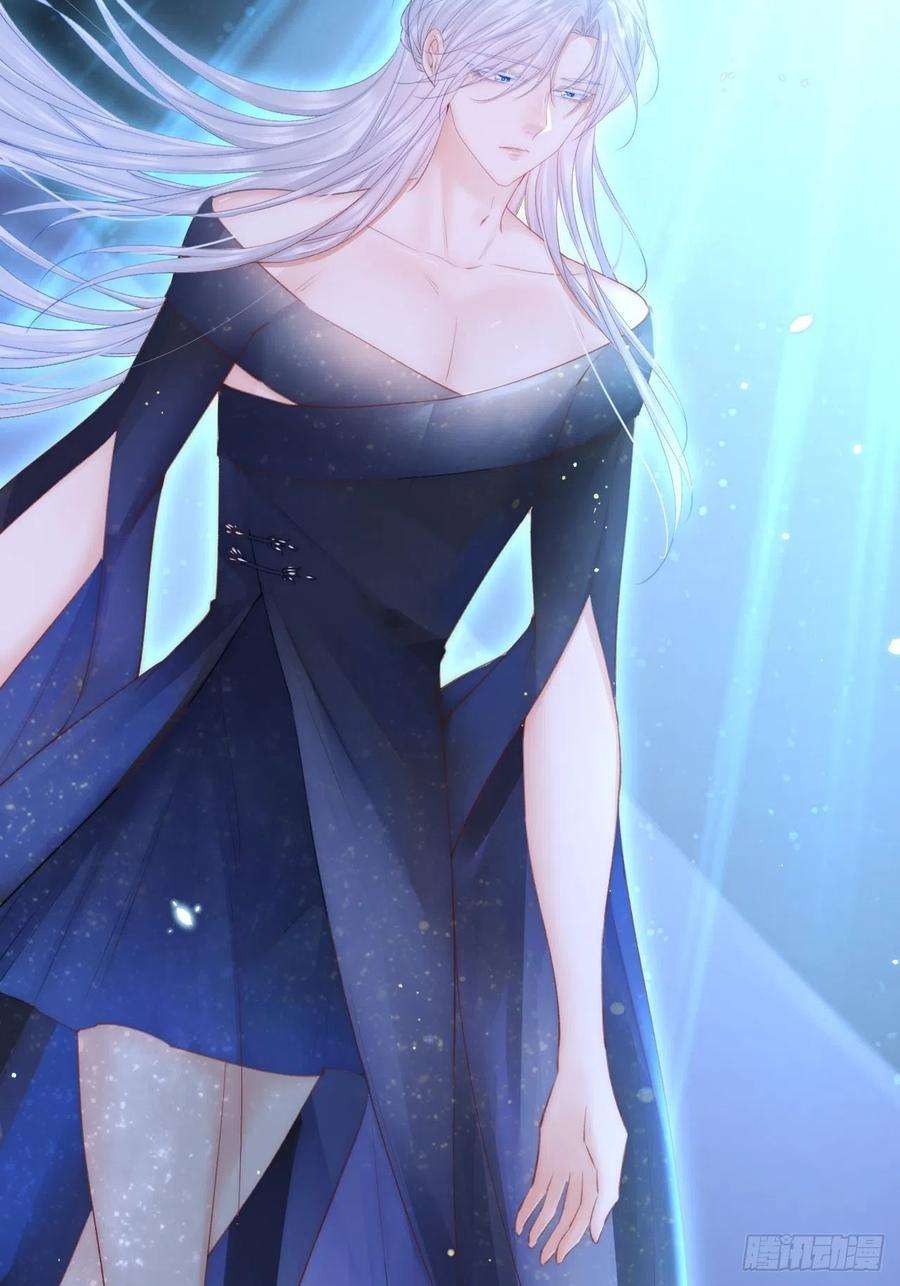 朝西，In or out【特别篇】女装比赛