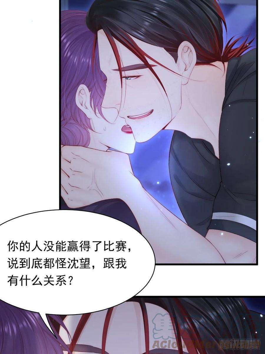 朝西，In or out123话 曾经有个小孩