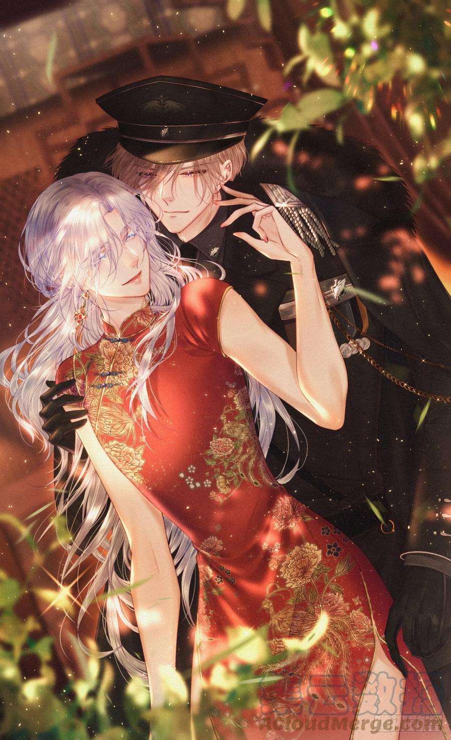 朝西，In or out125话 白颜出手