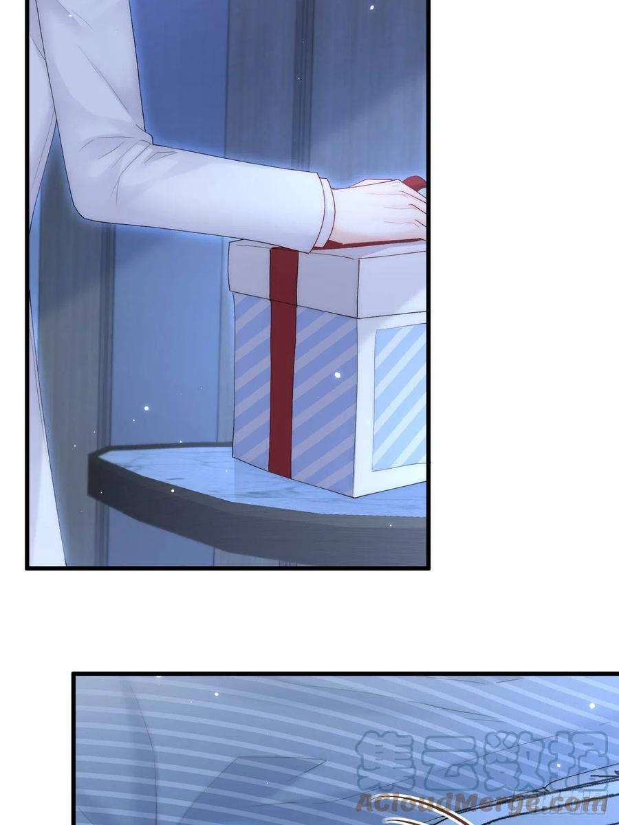 朝西，In or out125话 白颜出手