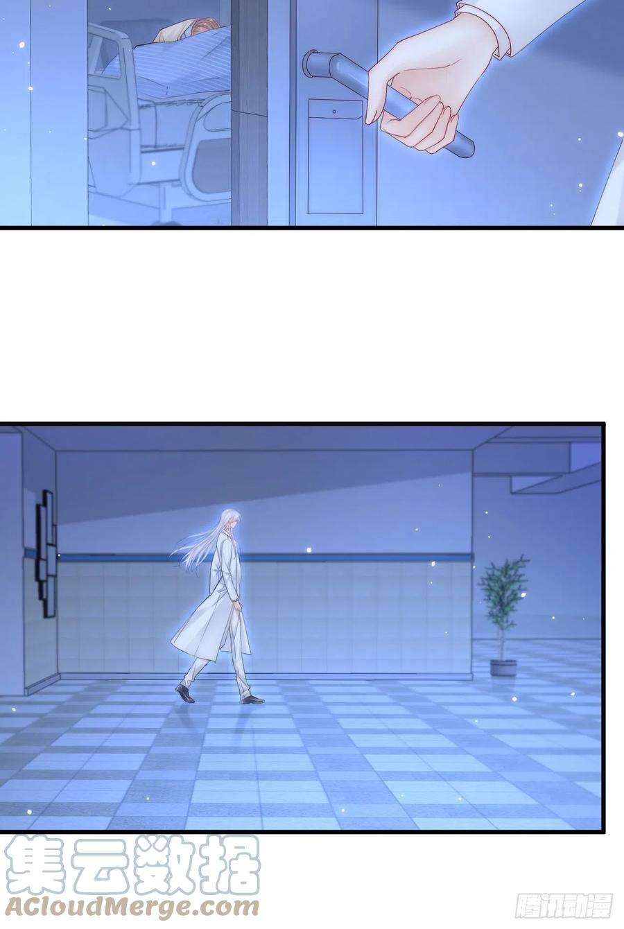 朝西，In or out125话 白颜出手