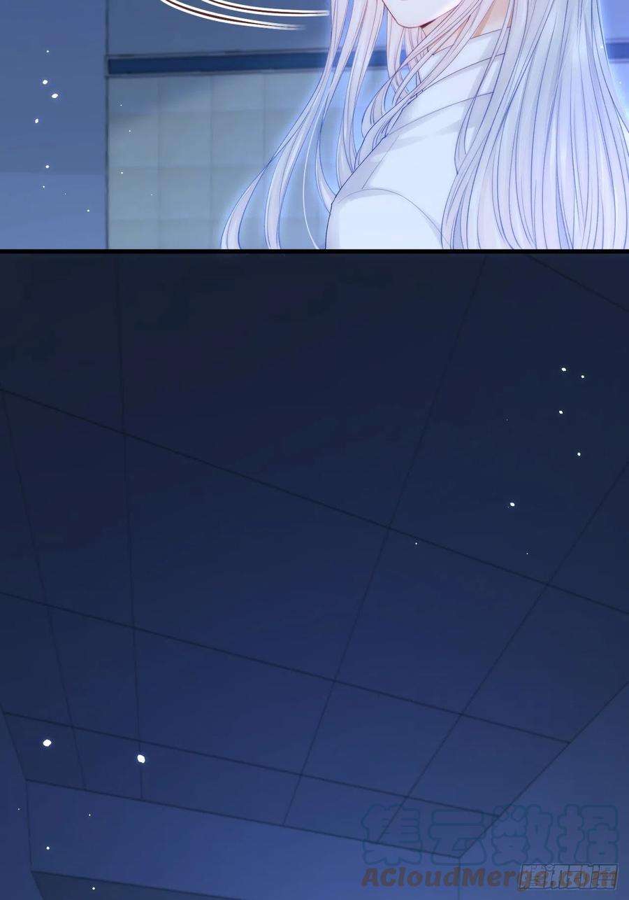 朝西，In or out125话 白颜出手