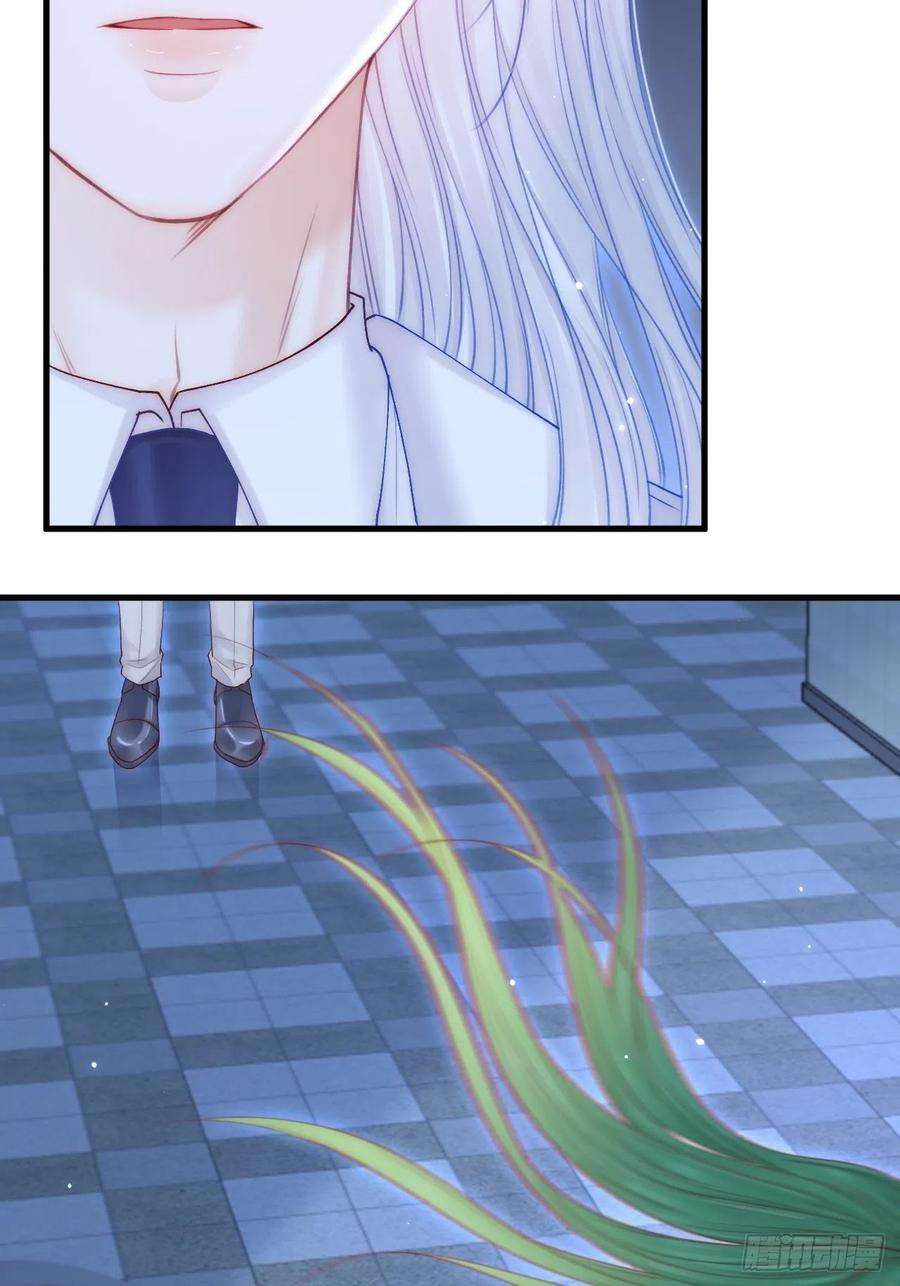 朝西，In or out125话 白颜出手