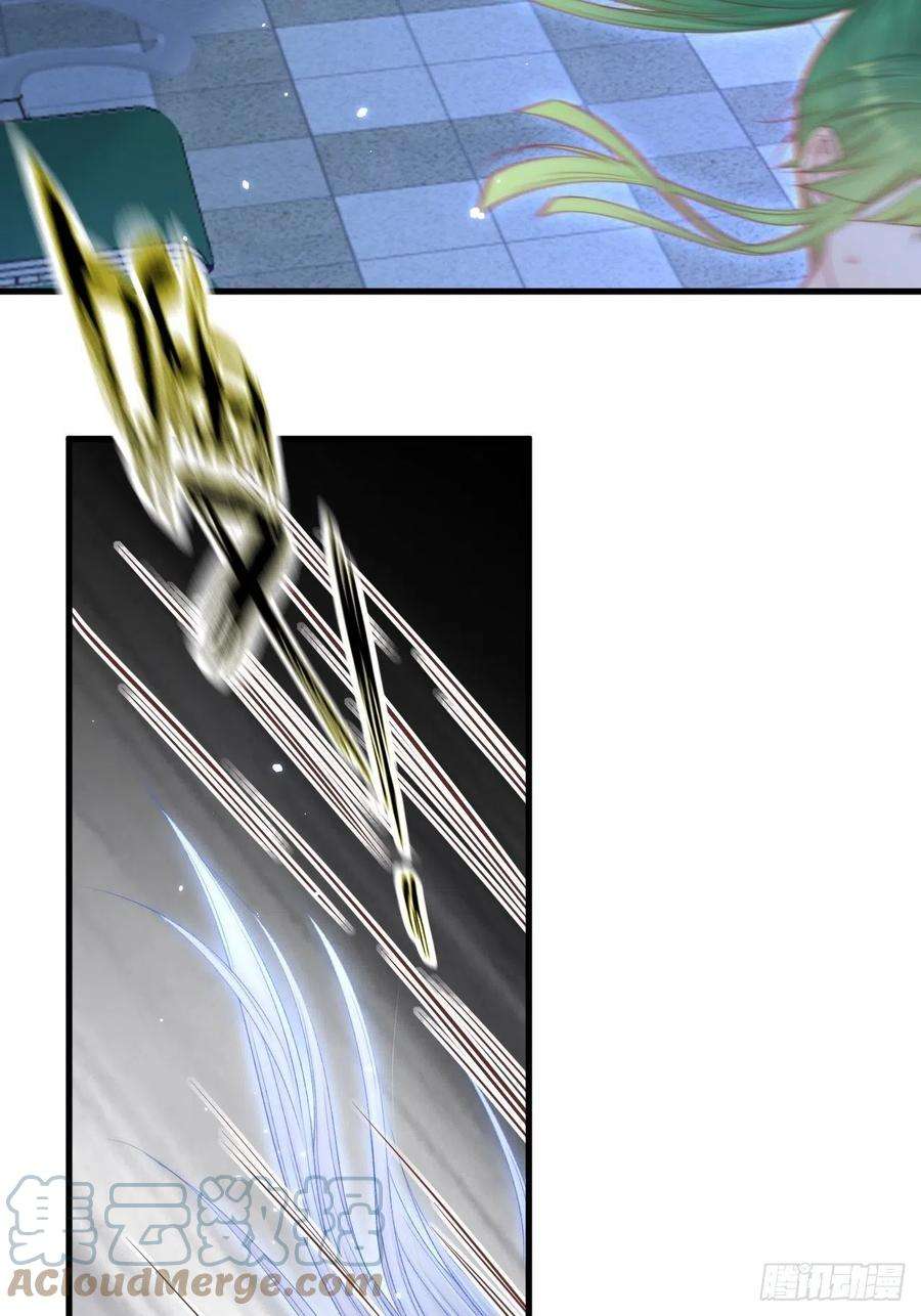 朝西，In or out125话 白颜出手