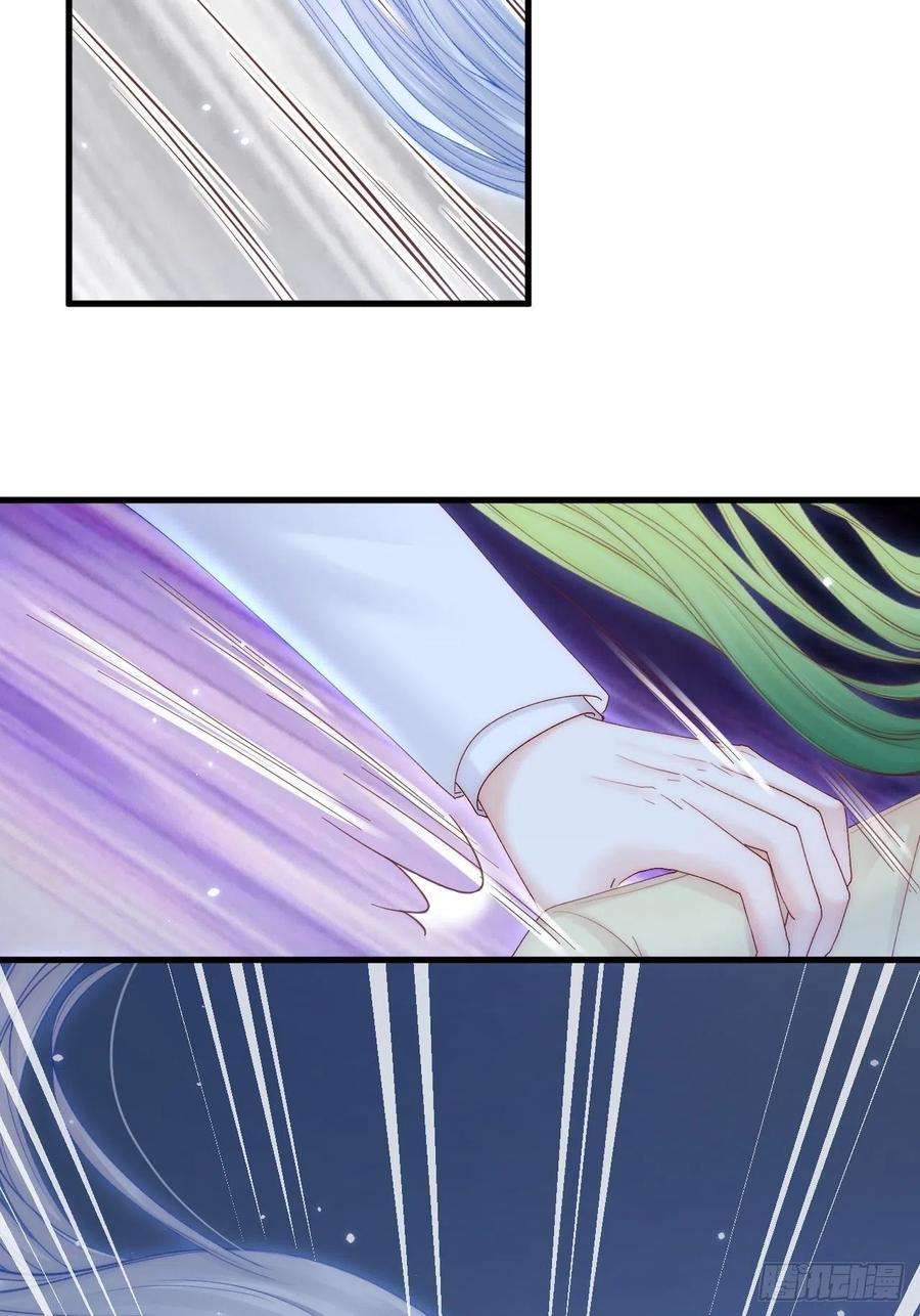 朝西，In or out125话 白颜出手