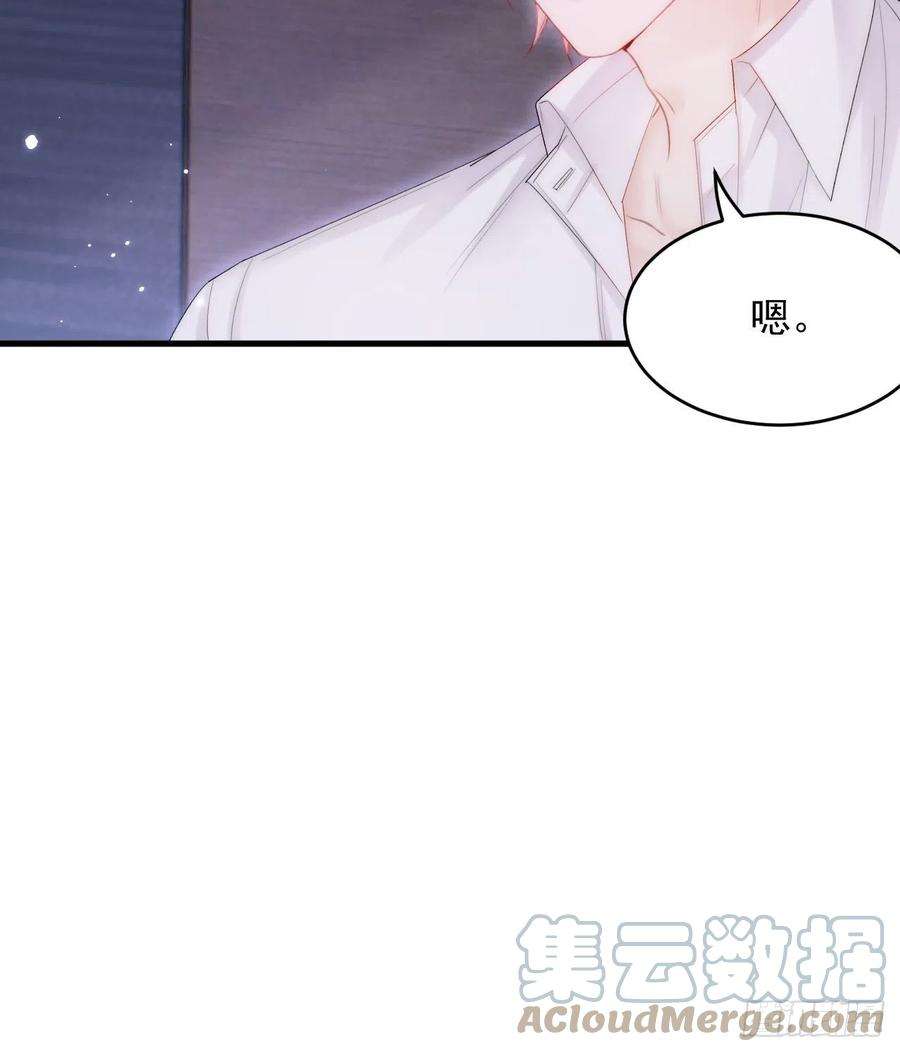 朝西，In or out130话 他的选择（中）