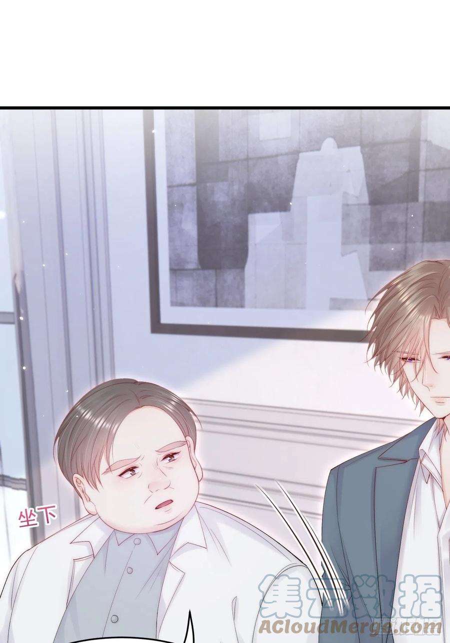 朝西，In or out131话 他的选择（下）