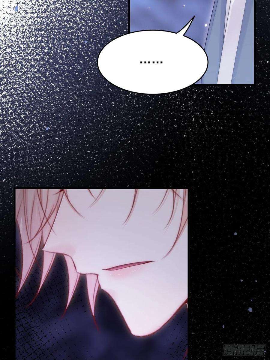 朝西，In or out131话 他的选择（下）