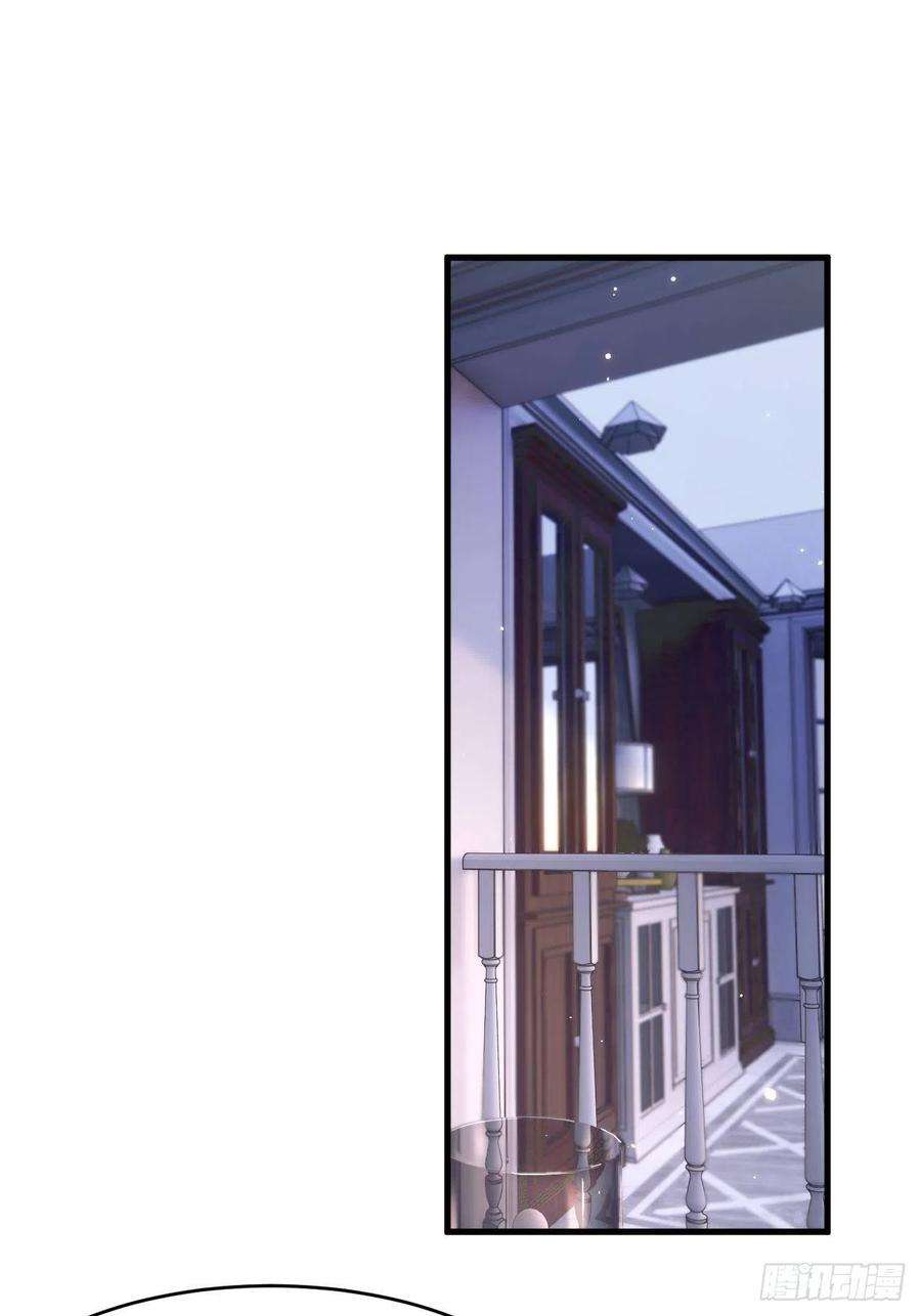 朝西，In or out131话 他的选择（下）