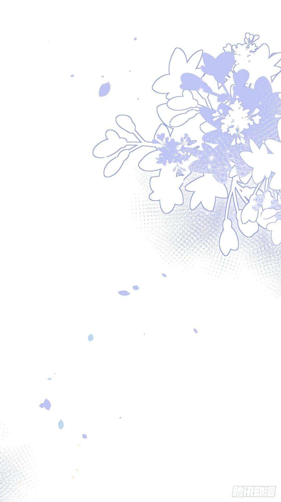 朝西，In or out131话 他的选择（下）