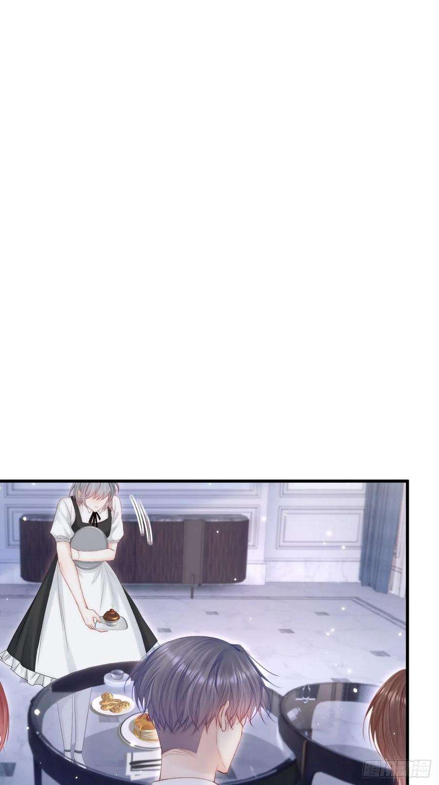 朝西，In or out131话 他的选择（下）