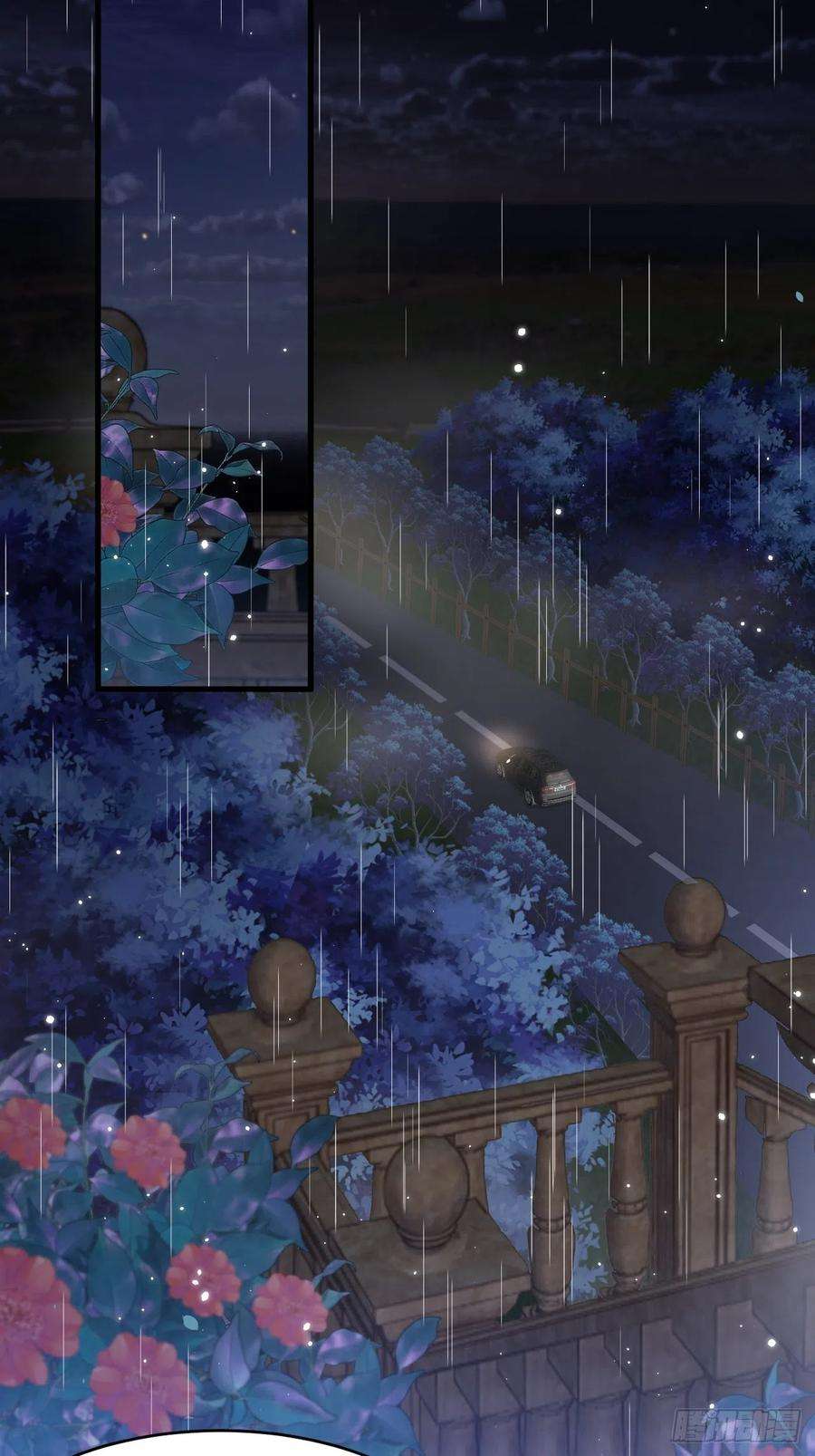 朝西，In or out131话 他的选择（下）