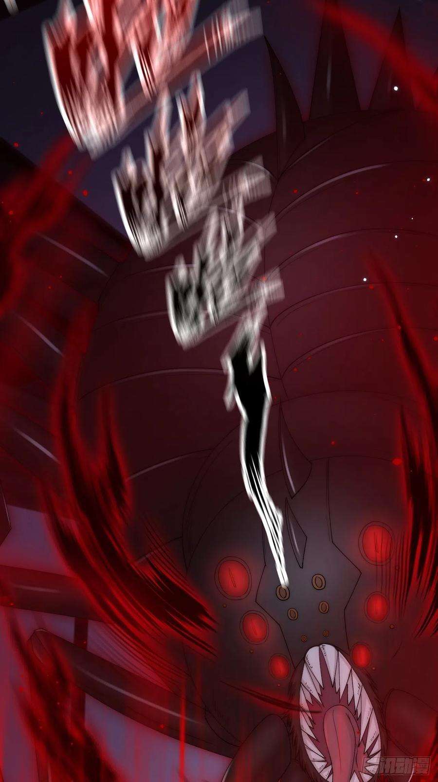 朝西，In or out134话 追逐游戏！