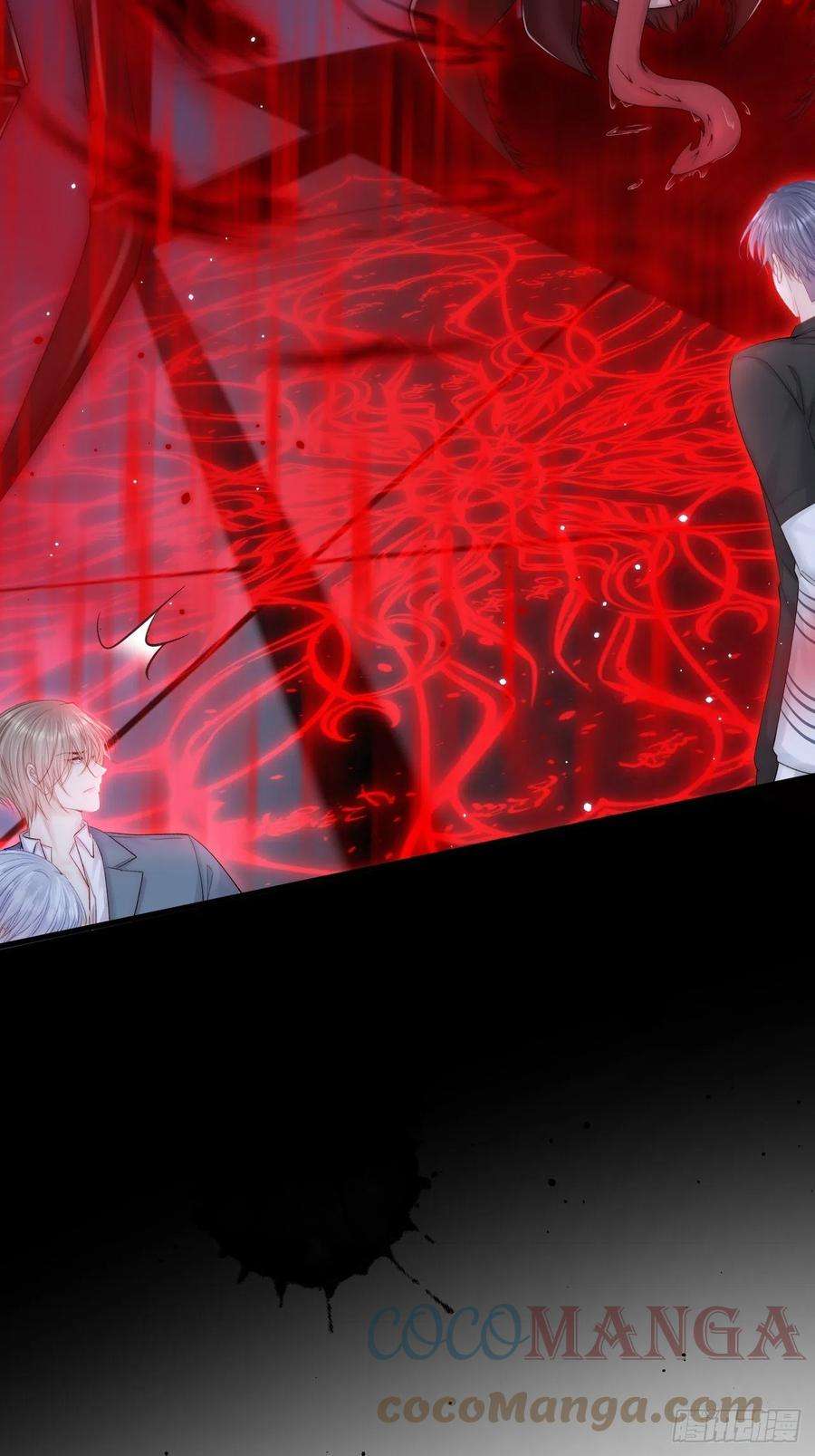 朝西，In or out134话 追逐游戏！