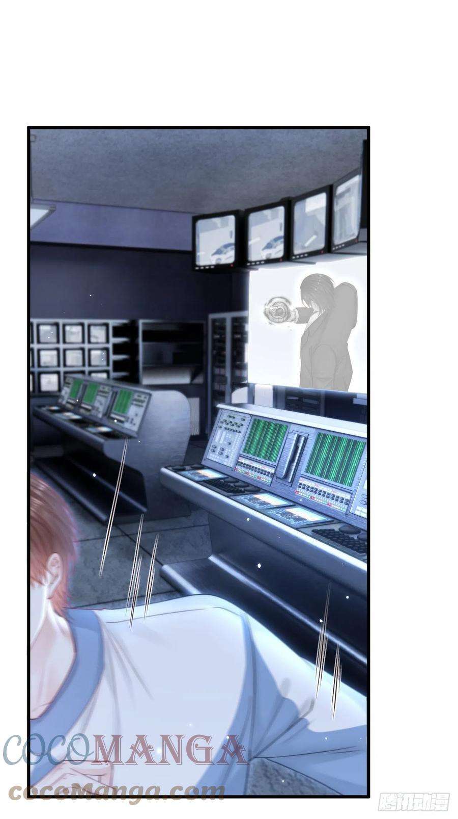 朝西，In or out134话 追逐游戏！