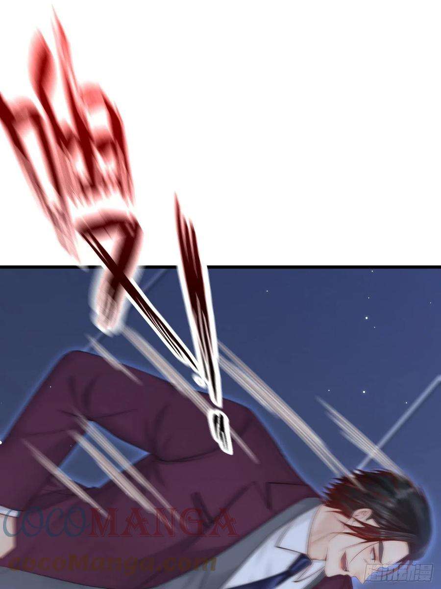 朝西，In or out134话 追逐游戏！