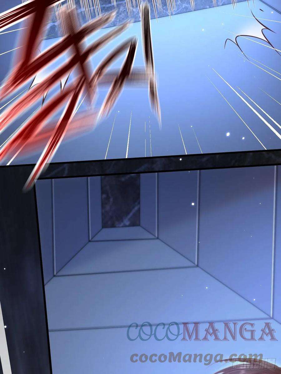 朝西，In or out134话 追逐游戏！