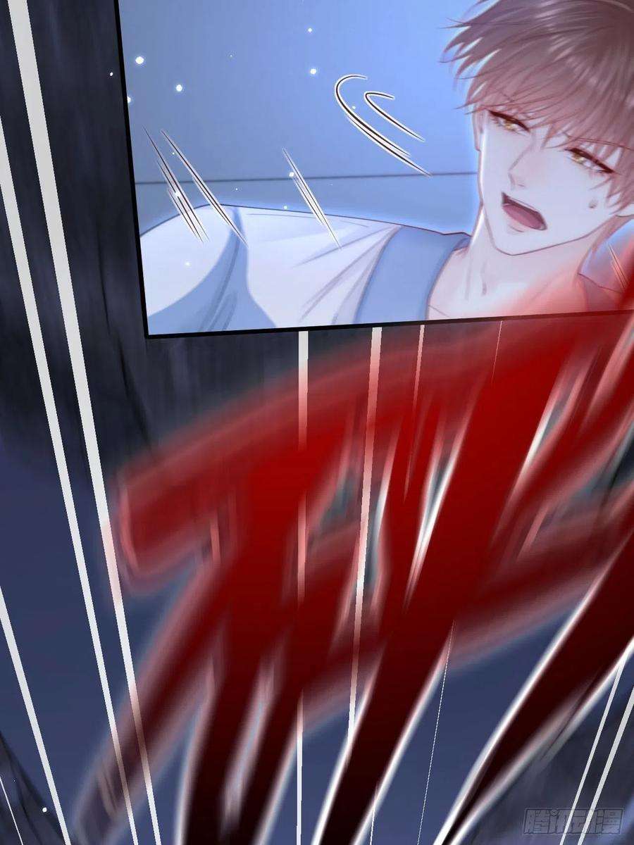 朝西，In or out134话 追逐游戏！