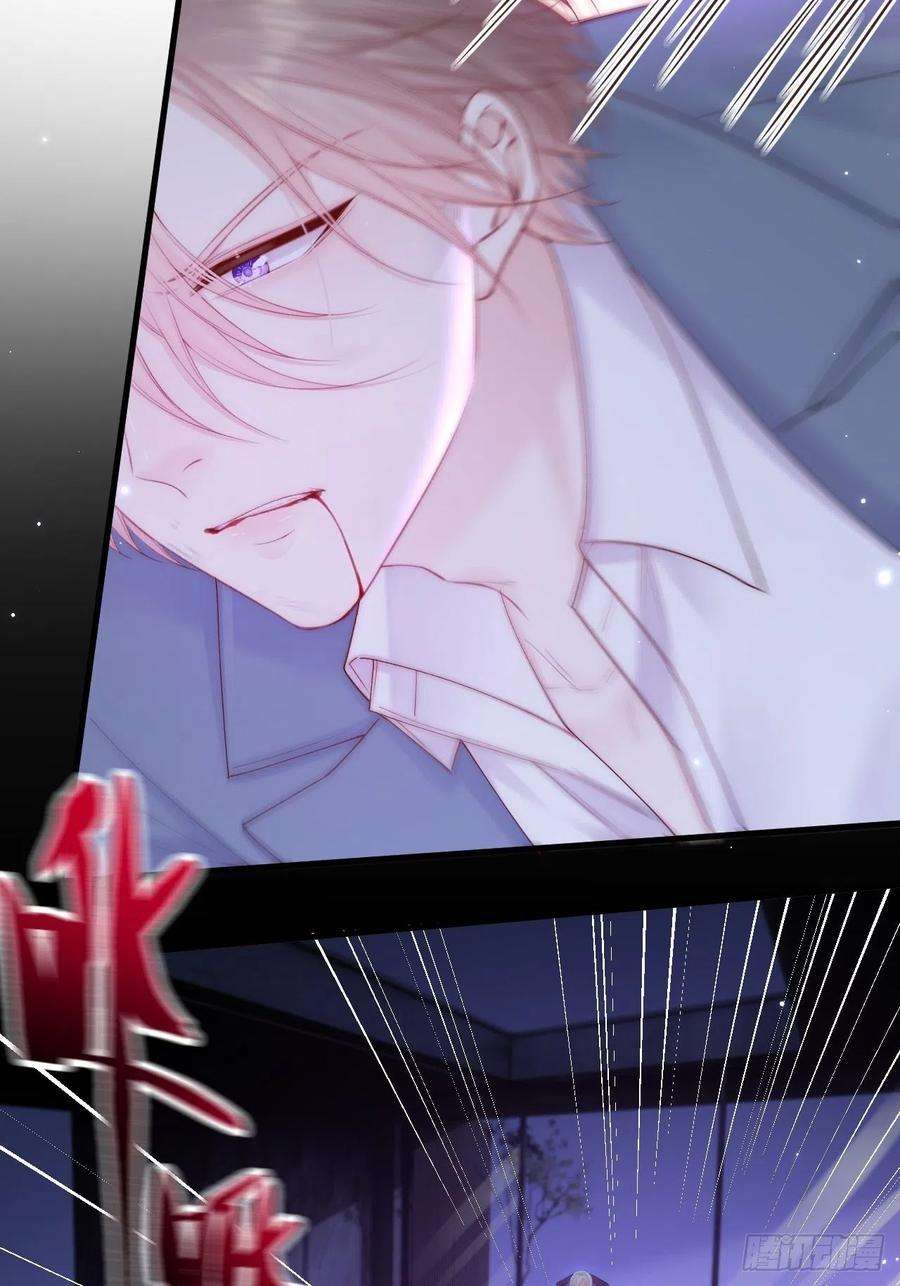 朝西，In or out134话 追逐游戏！