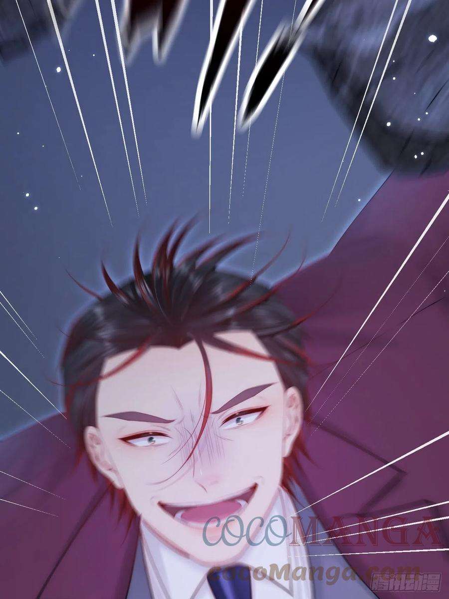 朝西，In or out134话 追逐游戏！