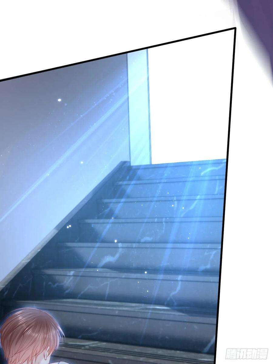 朝西，In or out134话 追逐游戏！