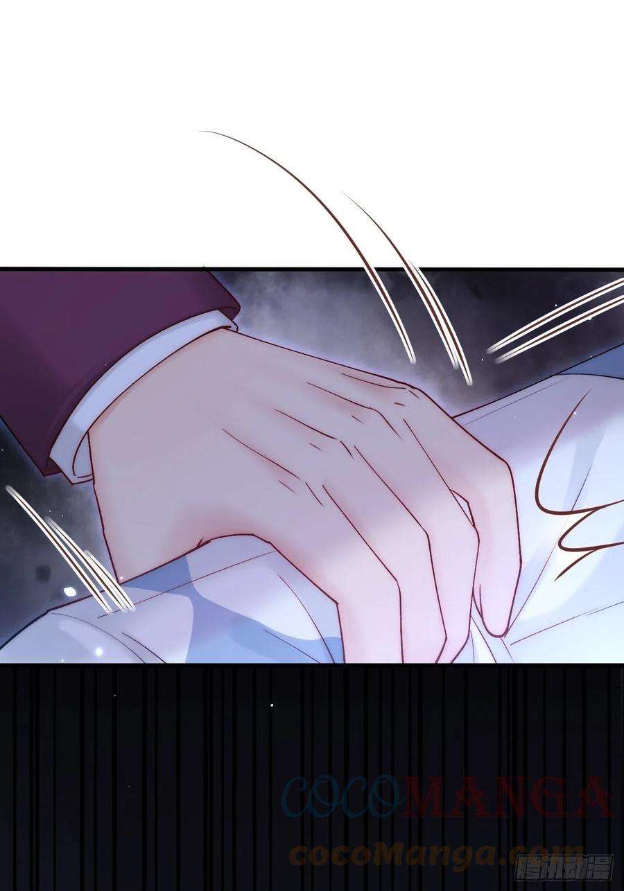 朝西，In or out134话 追逐游戏！