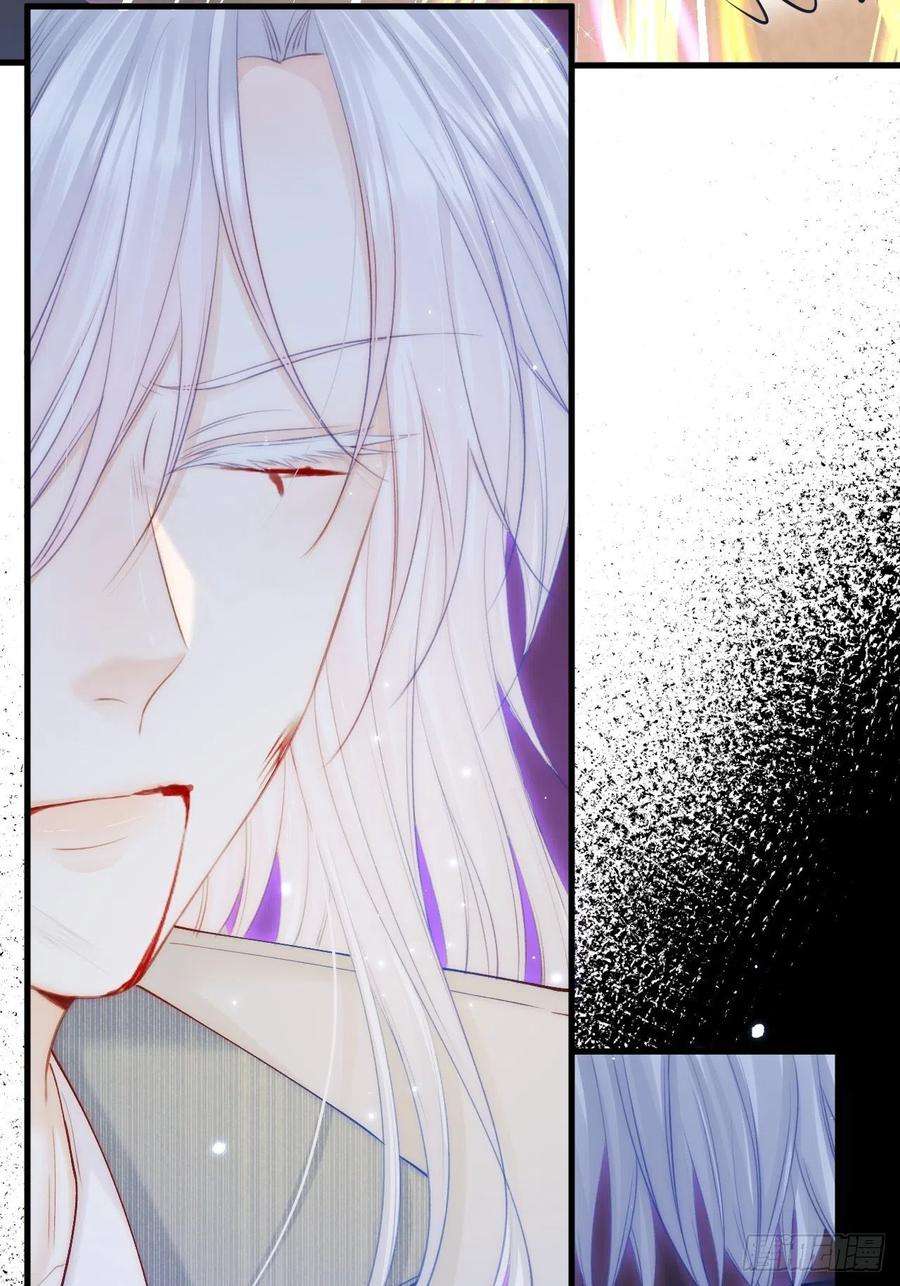 朝西，In or out134话 追逐游戏！