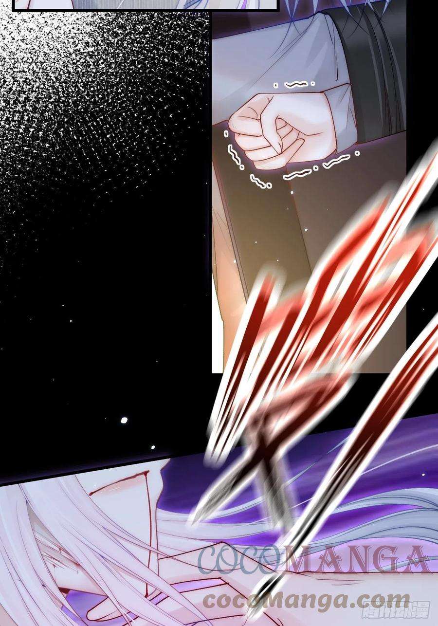 朝西，In or out134话 追逐游戏！