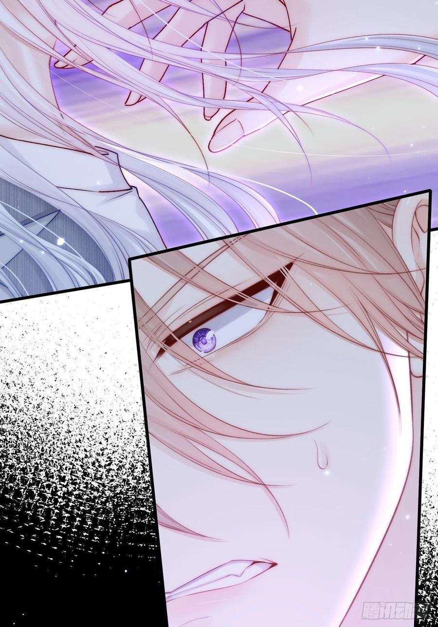 朝西，In or out134话 追逐游戏！