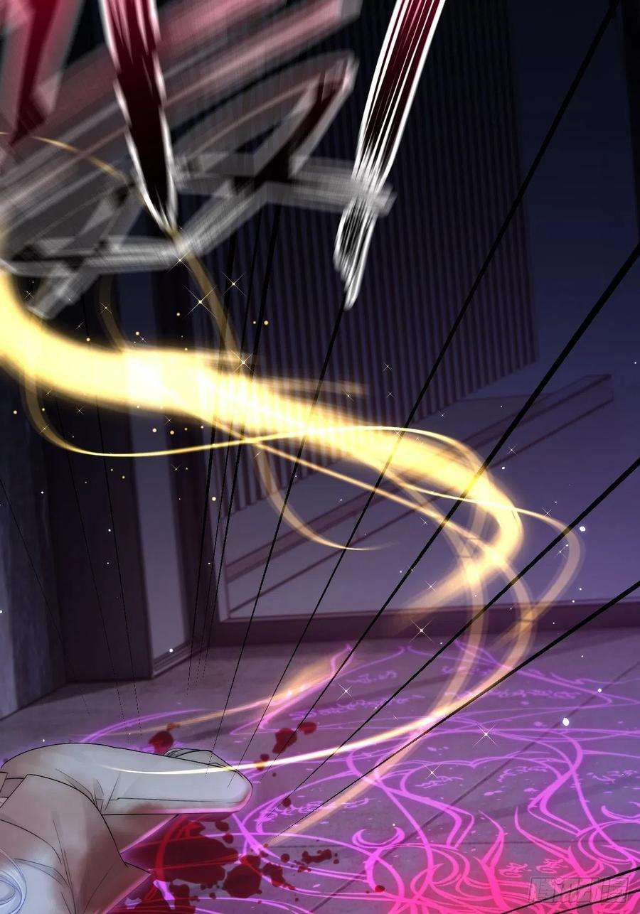 朝西，In or out134话 追逐游戏！