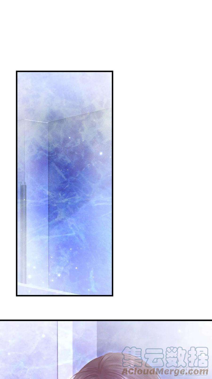 朝西，In or out140话 吻