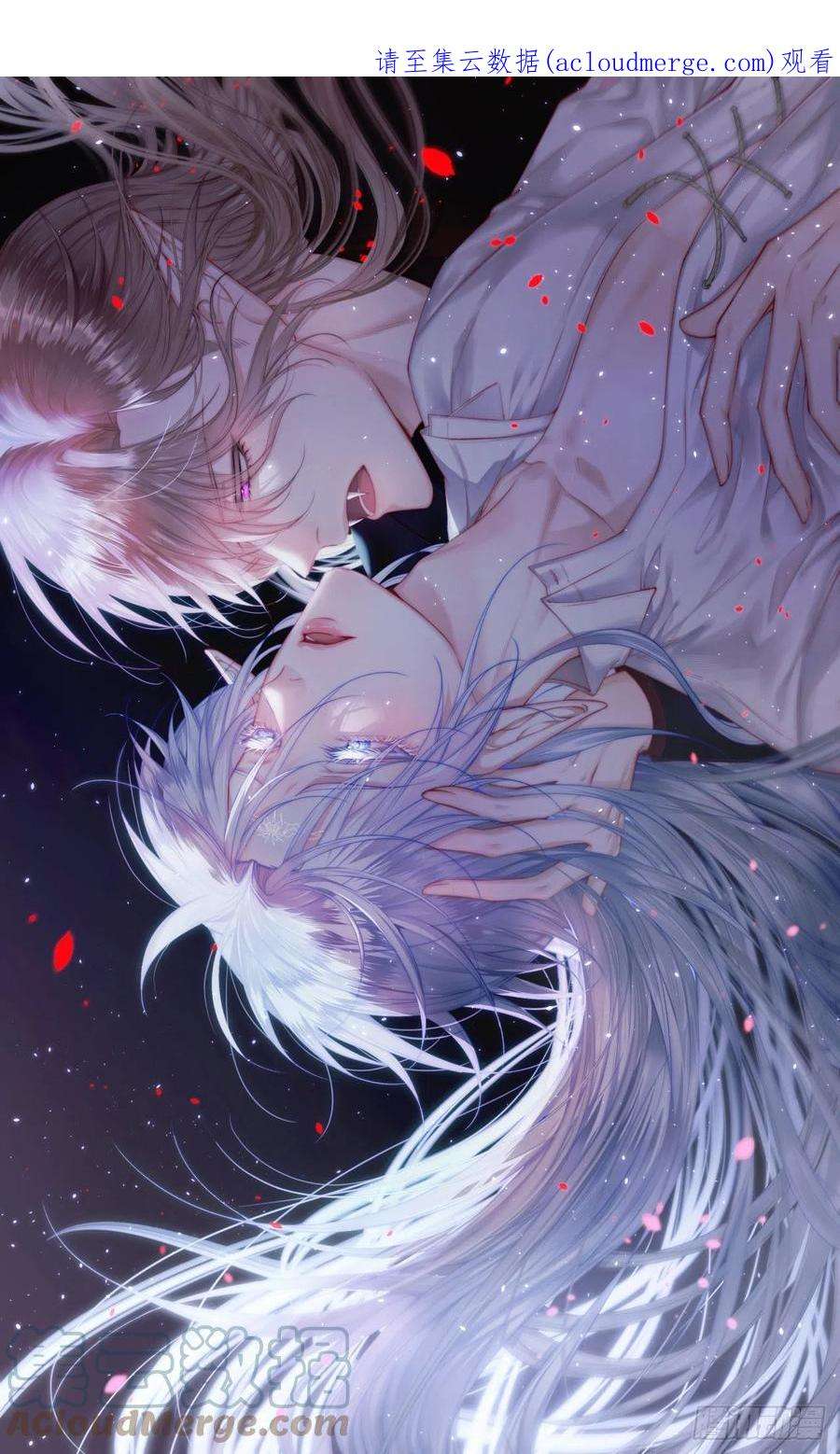 朝西，In or out153话 少年都已长大