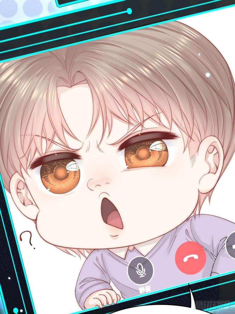 朝西，In or out153话 少年都已长大