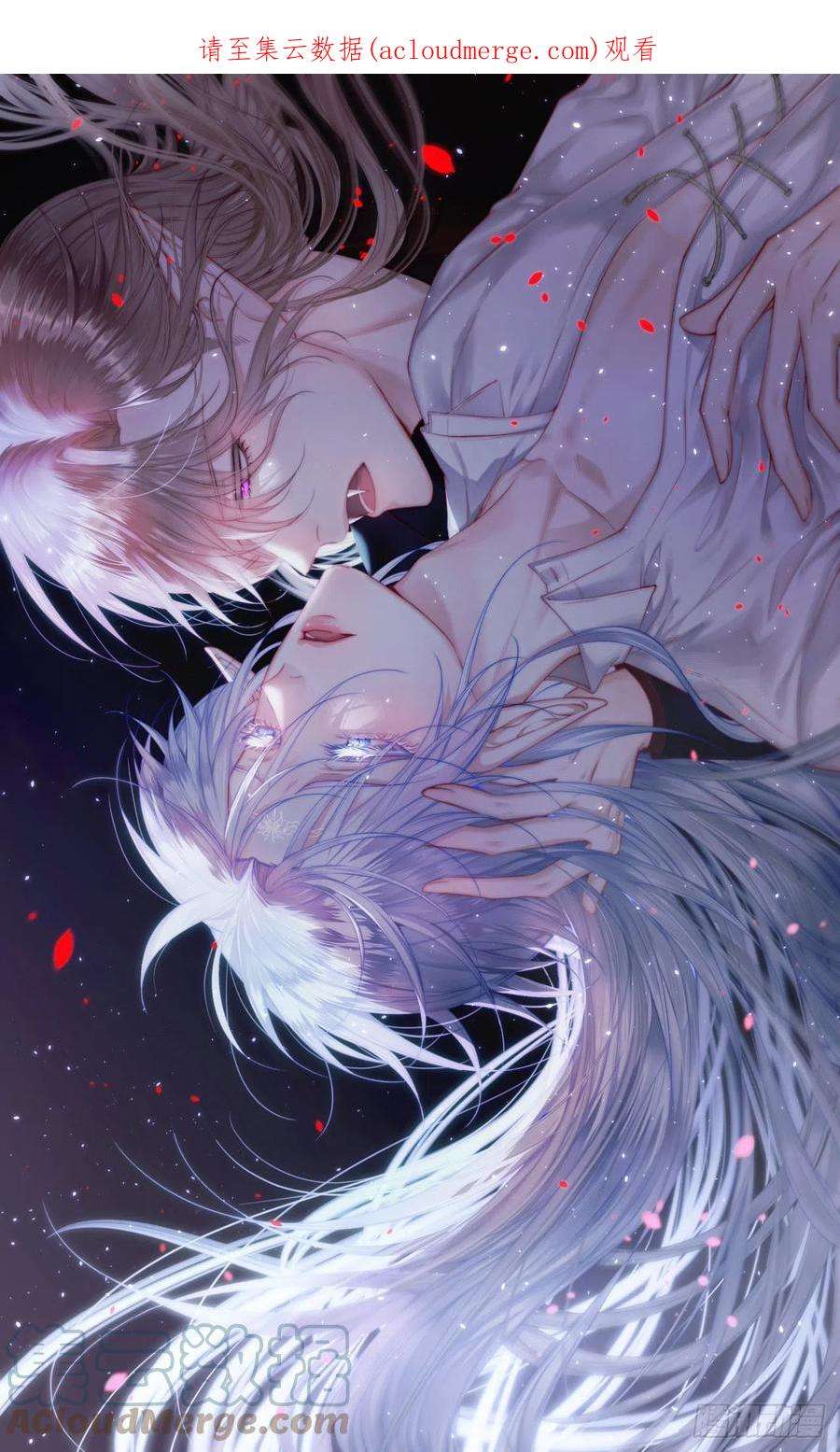 朝西，In or out154话 到伊斯大陆之不许笑