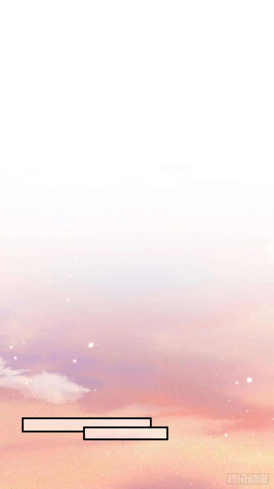 朝西，In or out154话 到伊斯大陆之不许笑